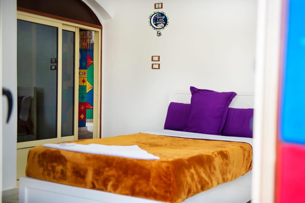 Onaty Ka Guest House Asuán Exteriér fotografie