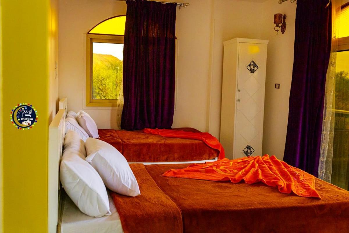 Onaty Ka Guest House Asuán Exteriér fotografie