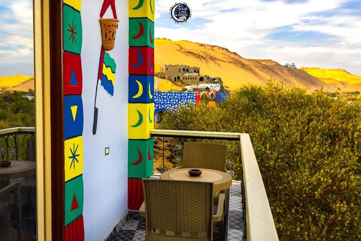 Onaty Ka Guest House Asuán Exteriér fotografie