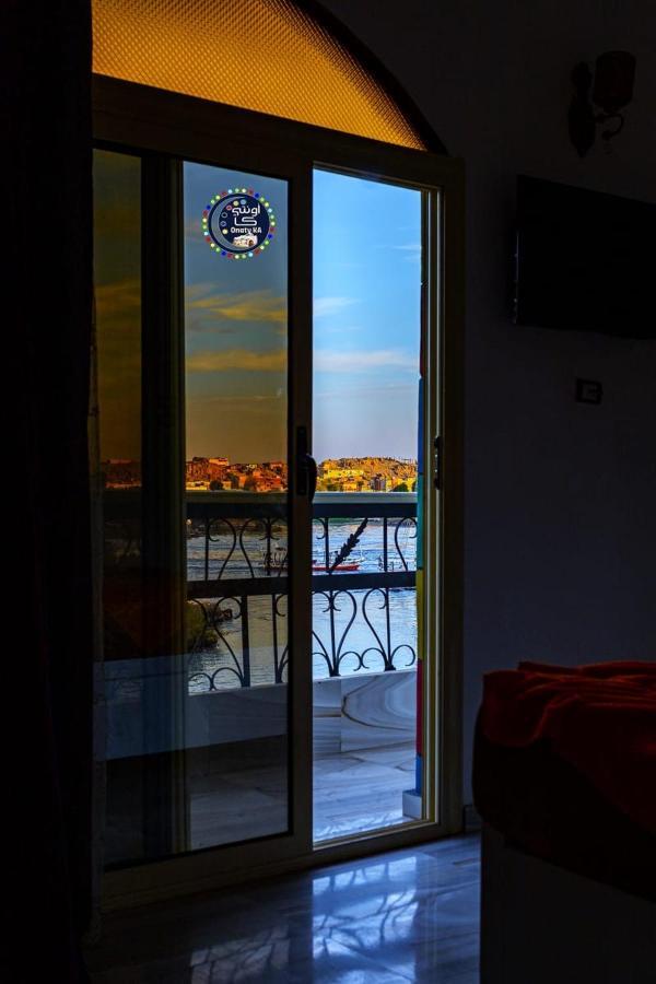 Onaty Ka Guest House Asuán Exteriér fotografie