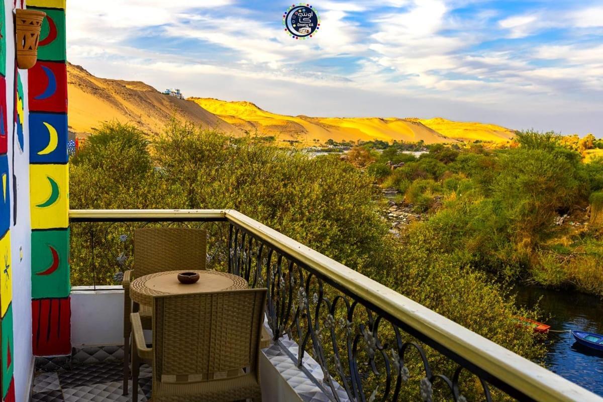 Onaty Ka Guest House Asuán Exteriér fotografie