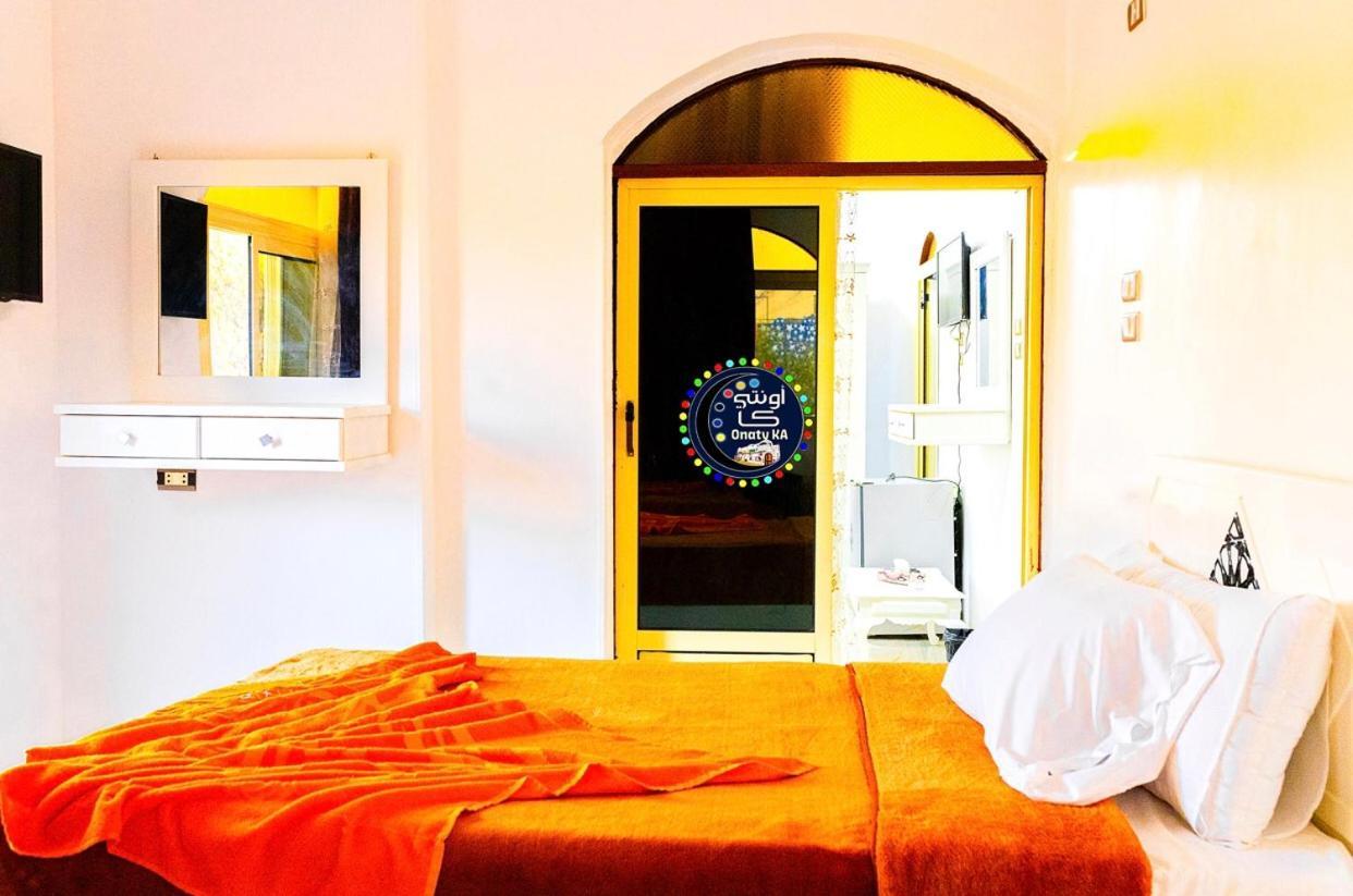 Onaty Ka Guest House Asuán Exteriér fotografie