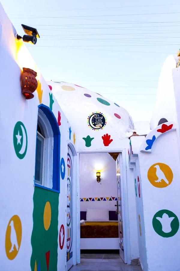 Onaty Ka Guest House Asuán Exteriér fotografie