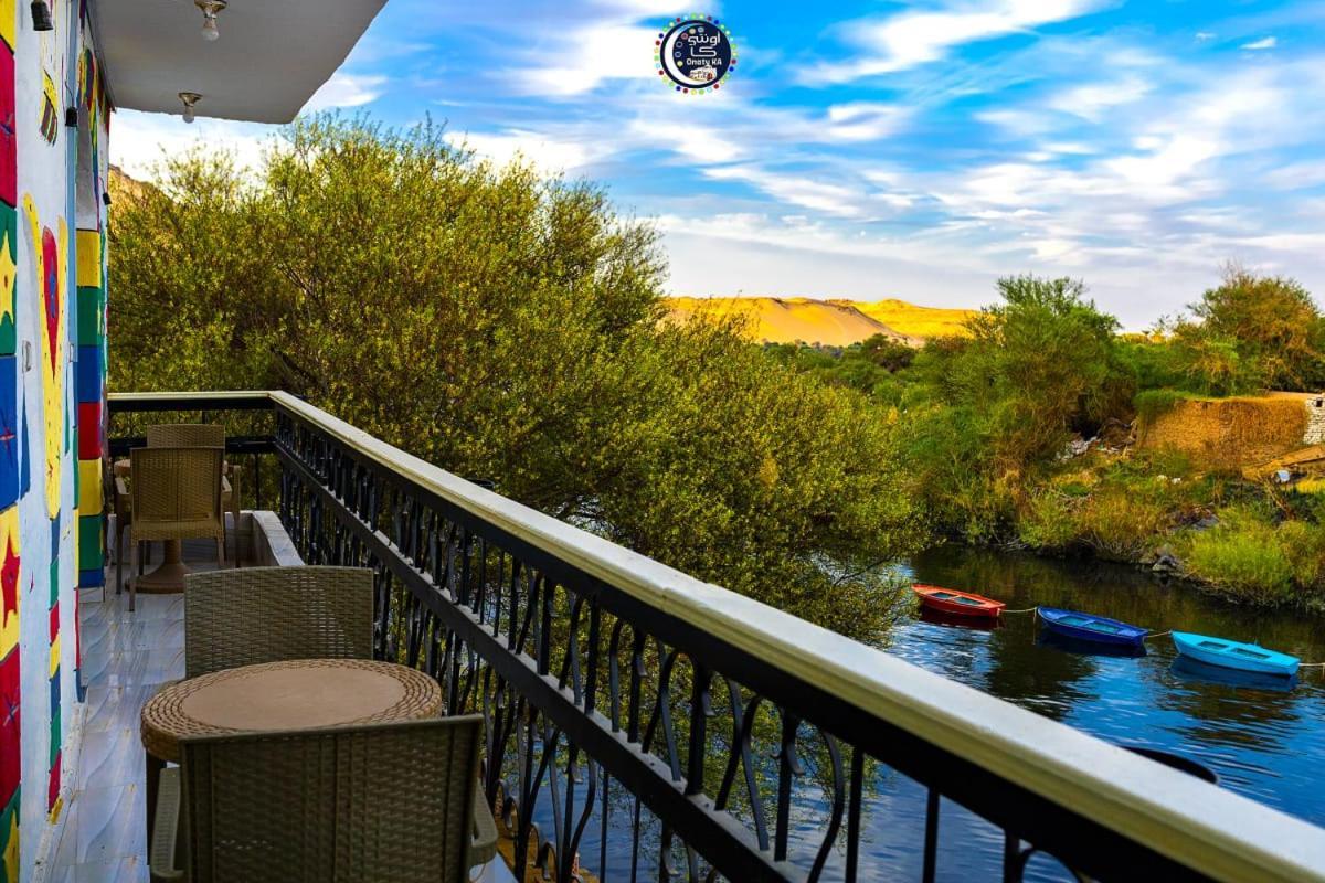 Onaty Ka Guest House Asuán Exteriér fotografie