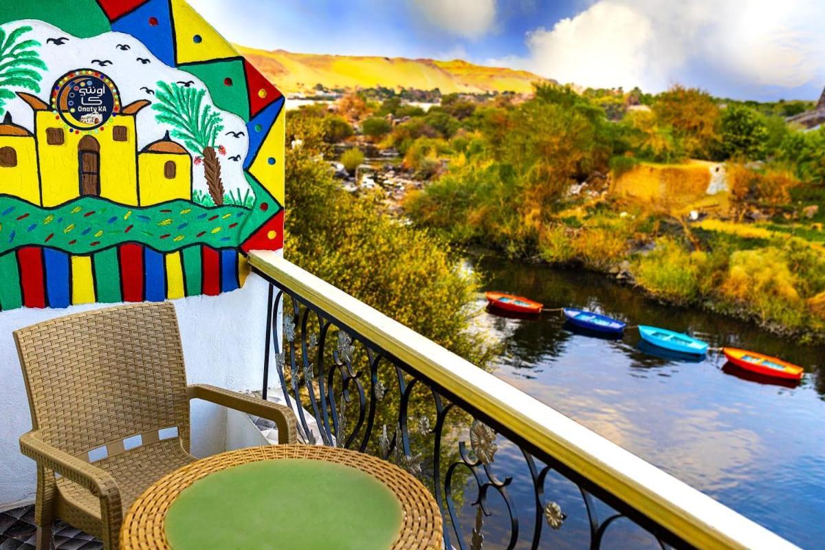 Onaty Ka Guest House Asuán Exteriér fotografie